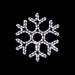 Pure white, snowflake, commercial quality, hangin, outdoor, Christmas, holiday, LED, rope light, quality, durable, motif, display, 2021